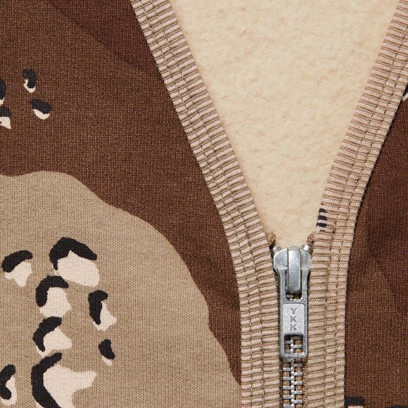 SUPREME Zip Up Sweat Vest - Chocolate Chip Camo
